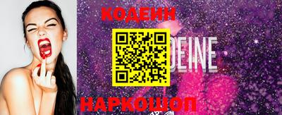 PSILOCYBIN Ирбит