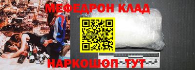 PSILOCYBIN Ирбит