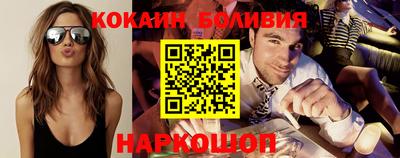 PSILOCYBIN Ирбит