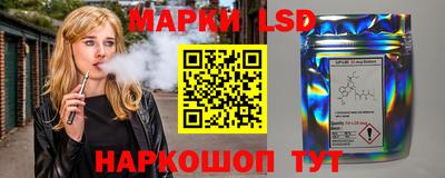 прущие крисы Ипатово