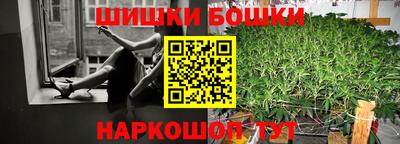PSILOCYBIN Ирбит