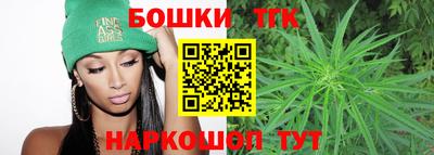 PSILOCYBIN Ирбит