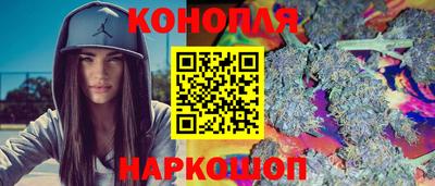 PSILOCYBIN Ирбит