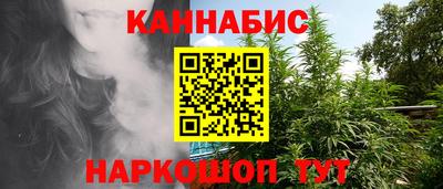 PSILOCYBIN Ирбит