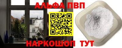 PSILOCYBIN Ирбит