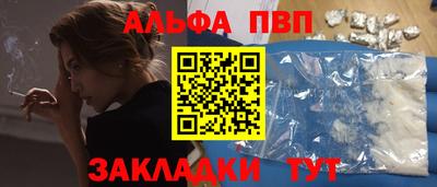 МДПВ Изобильный