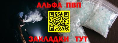 МДПВ Изобильный
