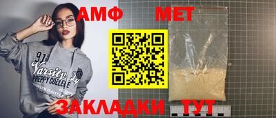 PSILOCYBIN Ирбит