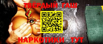PSILOCYBIN Ирбит