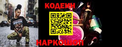 PSILOCYBIN Ирбит