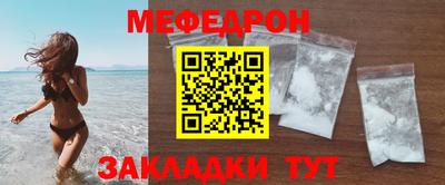 PSILOCYBIN Ирбит