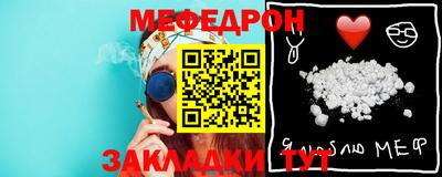 PSILOCYBIN Ирбит